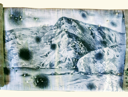 El Mar